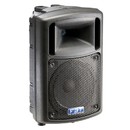 Аренда FBT EVOMaxX 2A в Москве