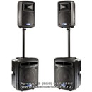 Аренда FBT Maxx4a & FBT Maxx9sa в Москве