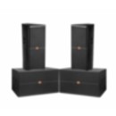 Аренда JBL SRX 700 series 7,5 kwt в Москве