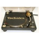 Аренда Technics SL-1200LTD в Москве